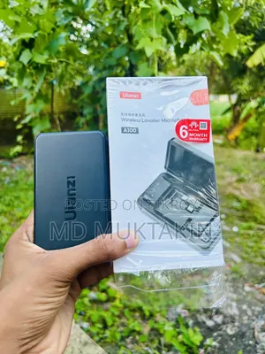 উলানজি এ১০০