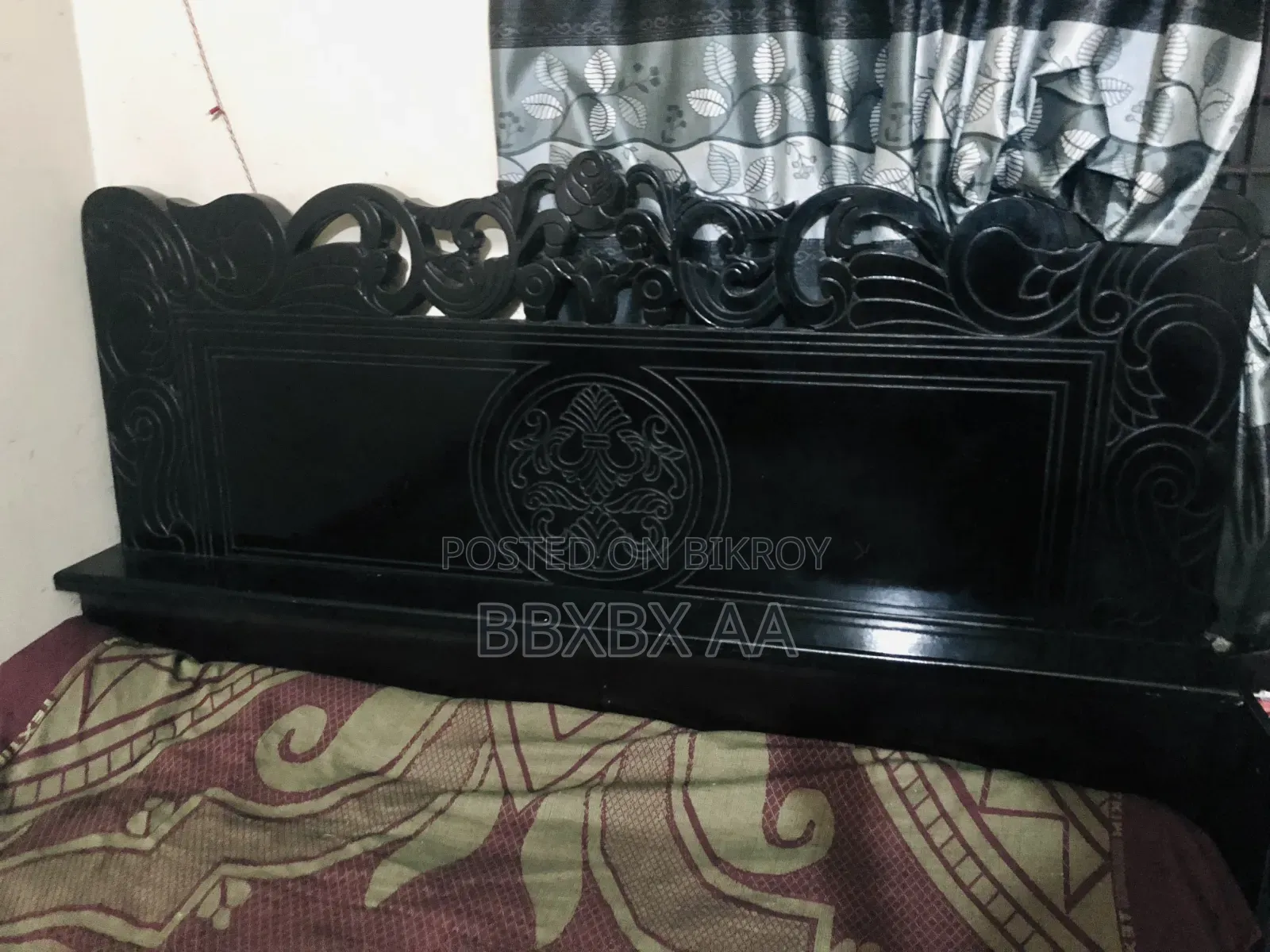 বেড সেল