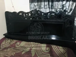 বেড সেল