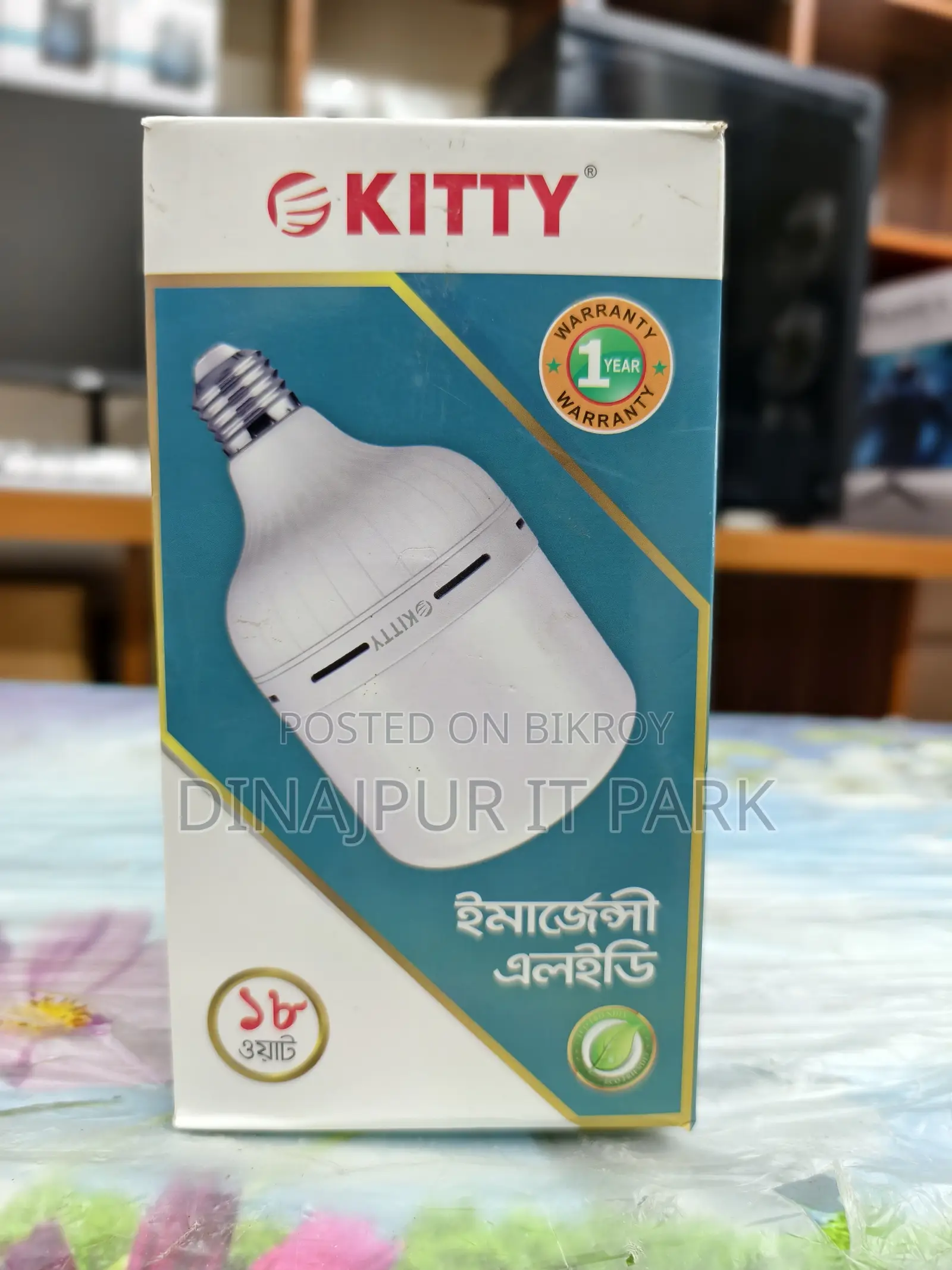 Kity 18w Emergency Light