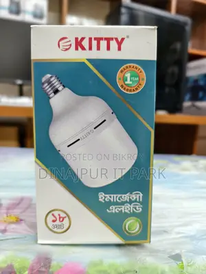 Kity 18w Emergency Light