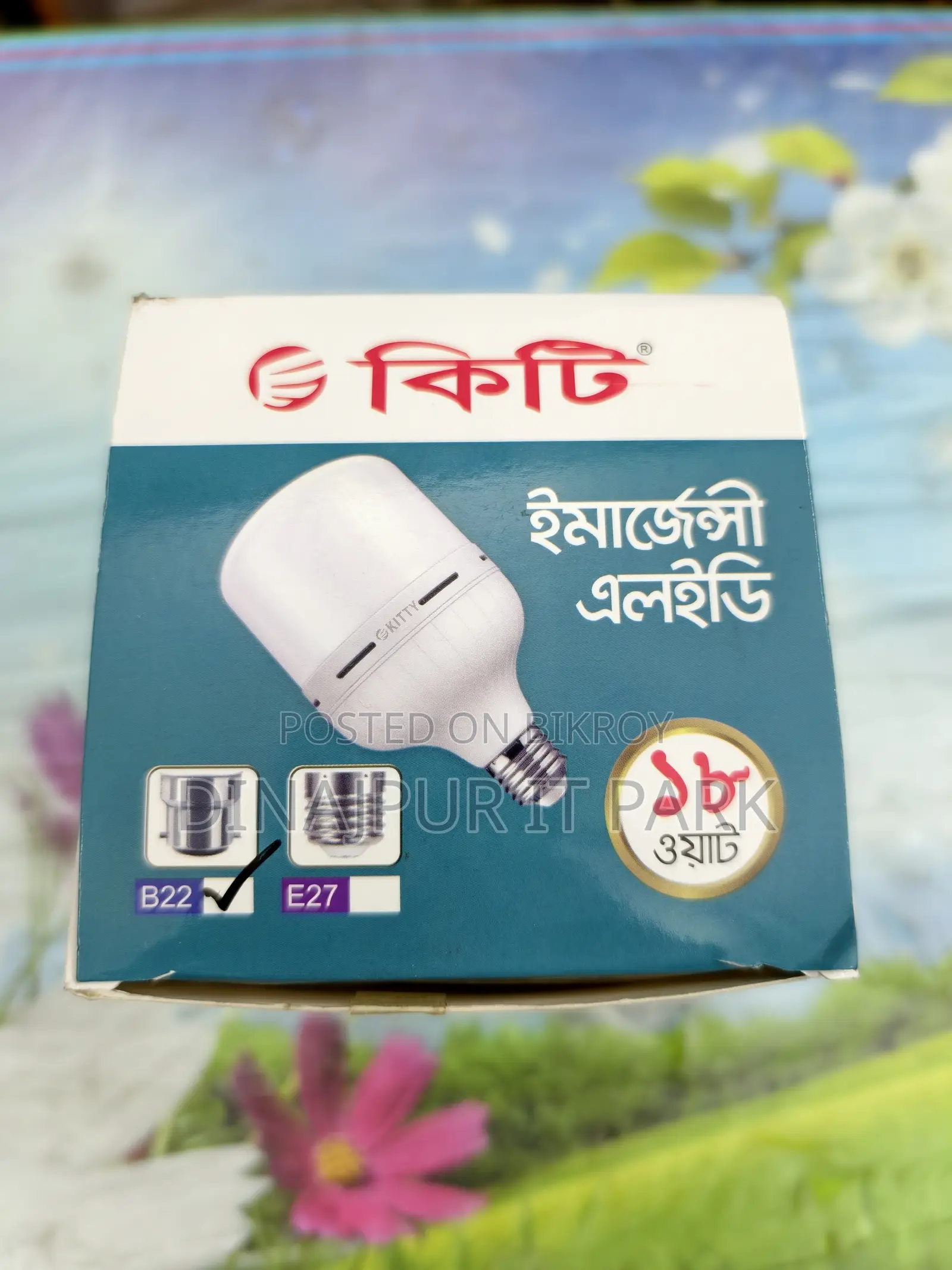 Kity 18w Emergency Light