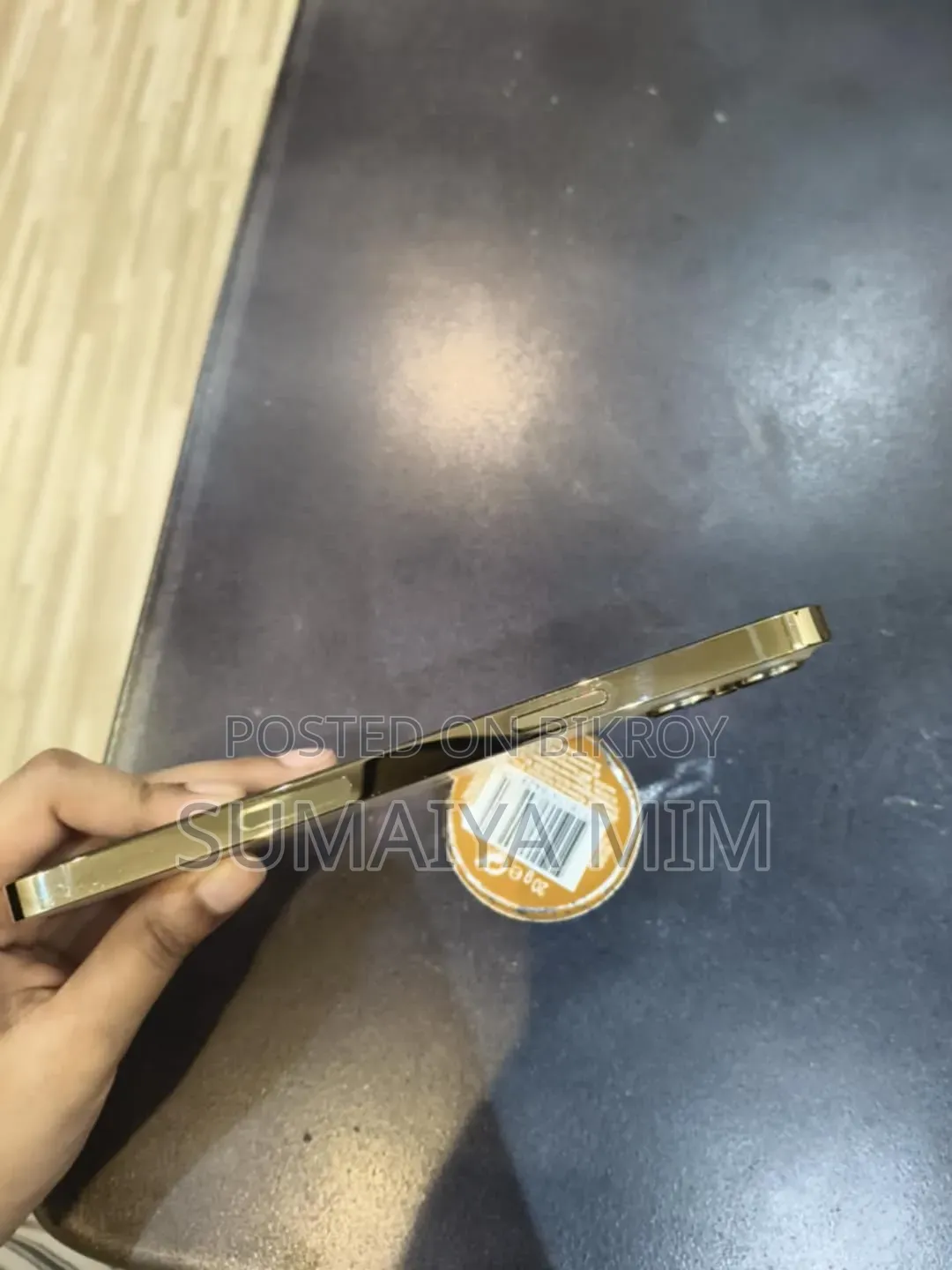 অ্যাপল আইফোন ১২ প্রো ম্যাক্স ১২৮ জিবি গোল্ড
