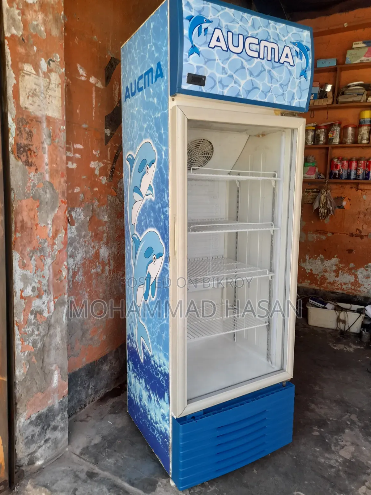 Aucma 220 Liter GLX Beverage Fridge Fresh