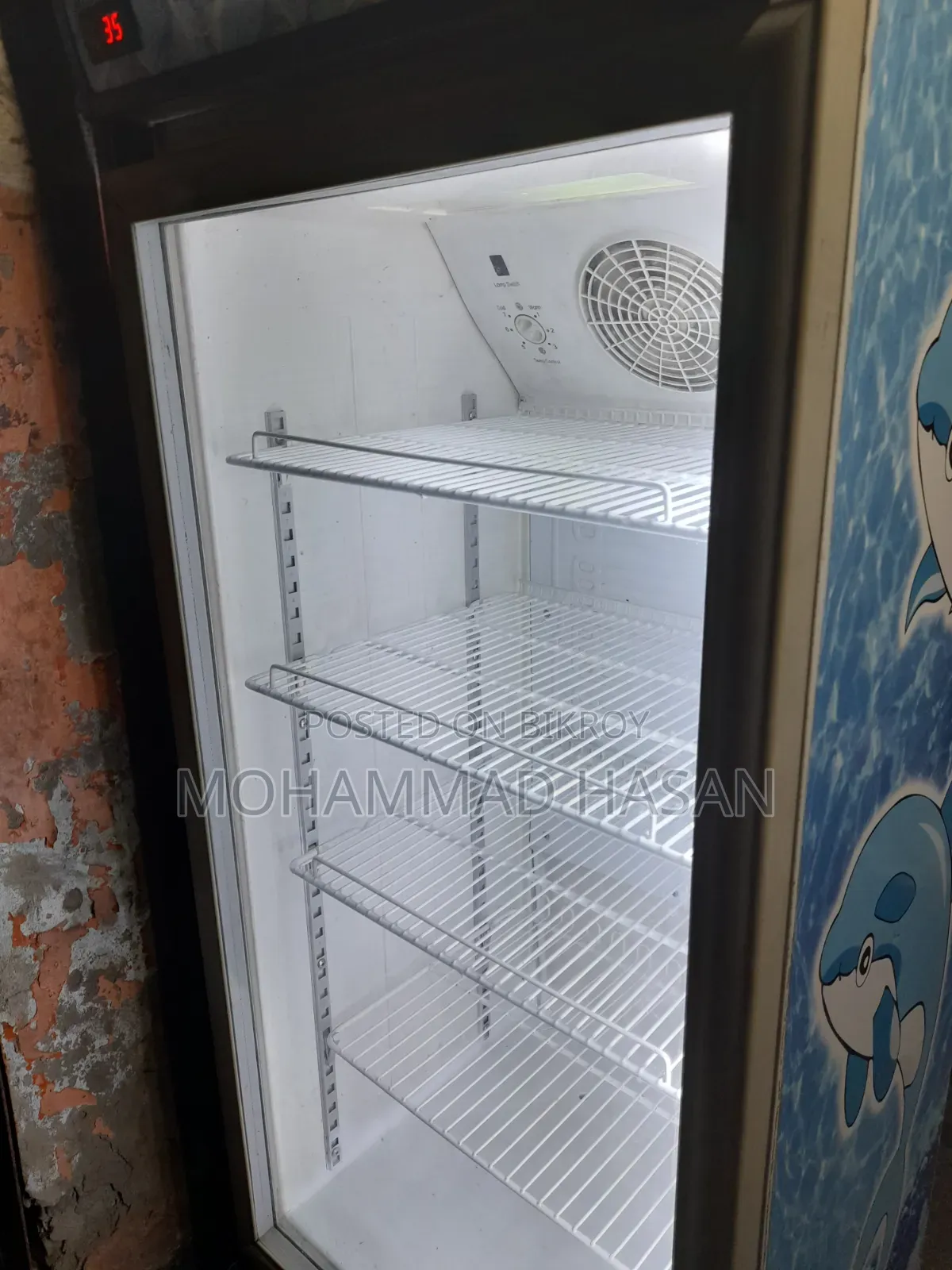 Aucma 220 Liter GLX Beverage Fridge Fresh