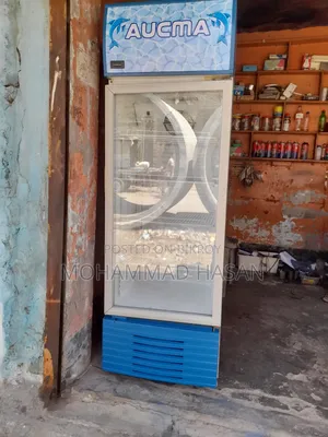 Aucma 220 Liter GLX Beverage Fridge Fresh