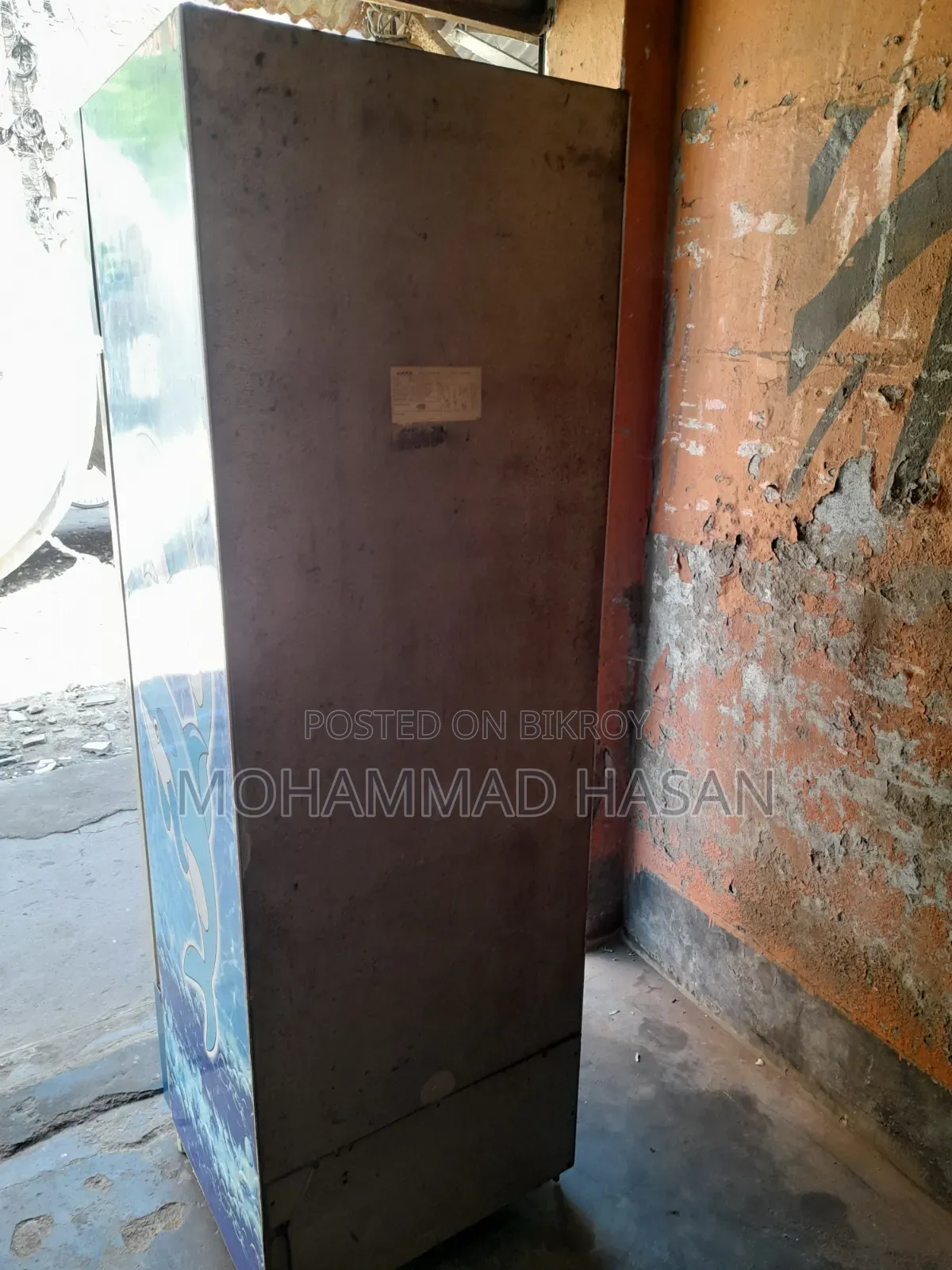 Aucma 220 Liter GLX Beverage Fridge Fresh