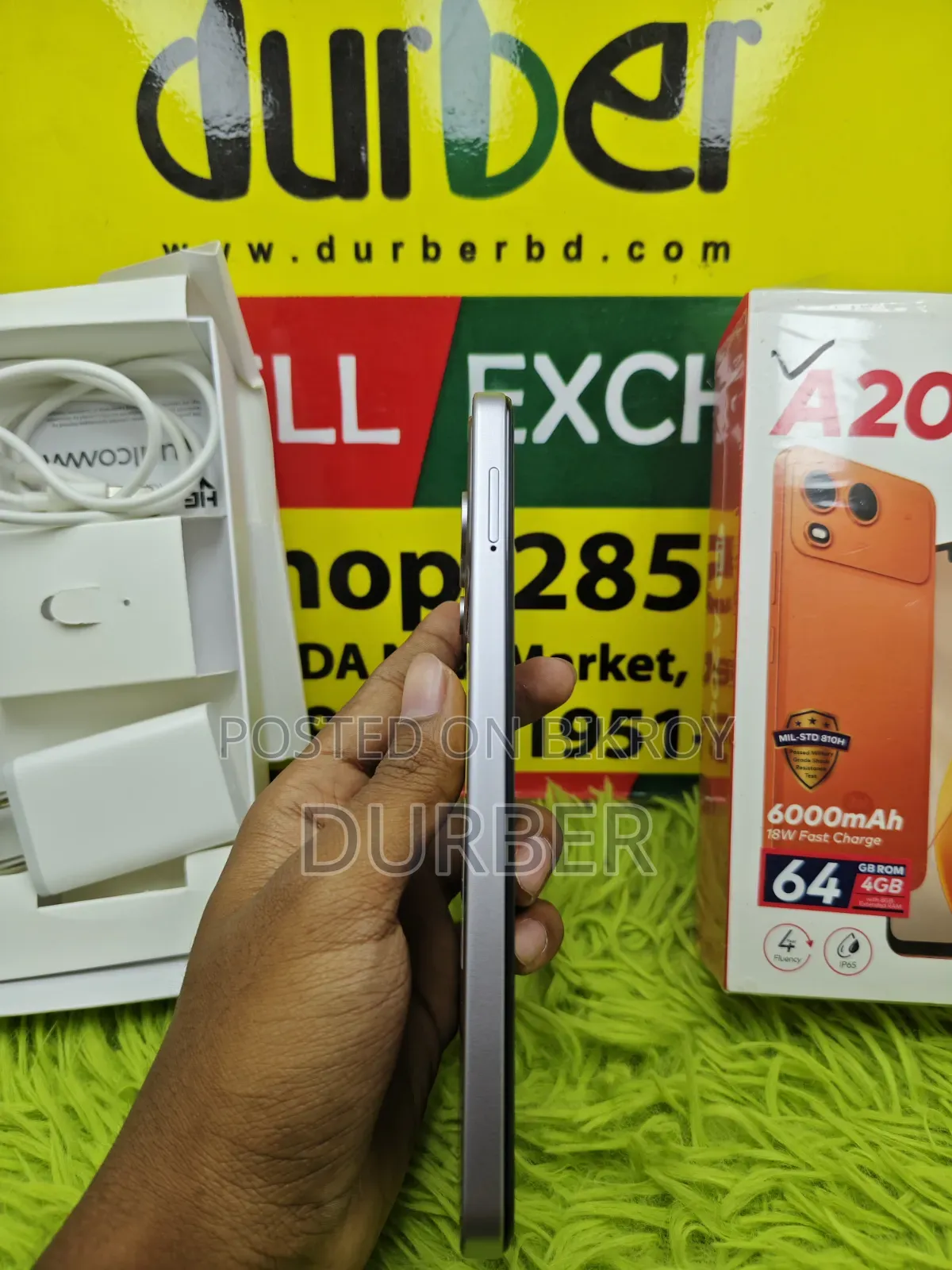 আইটেল এ২০০+ ৬৪ জিবি গ্রাফাইট