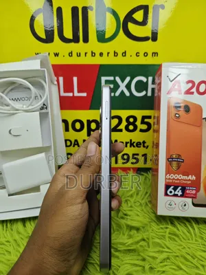 আইটেল এ২০০+ ৬৪ জিবি গ্রাফাইট