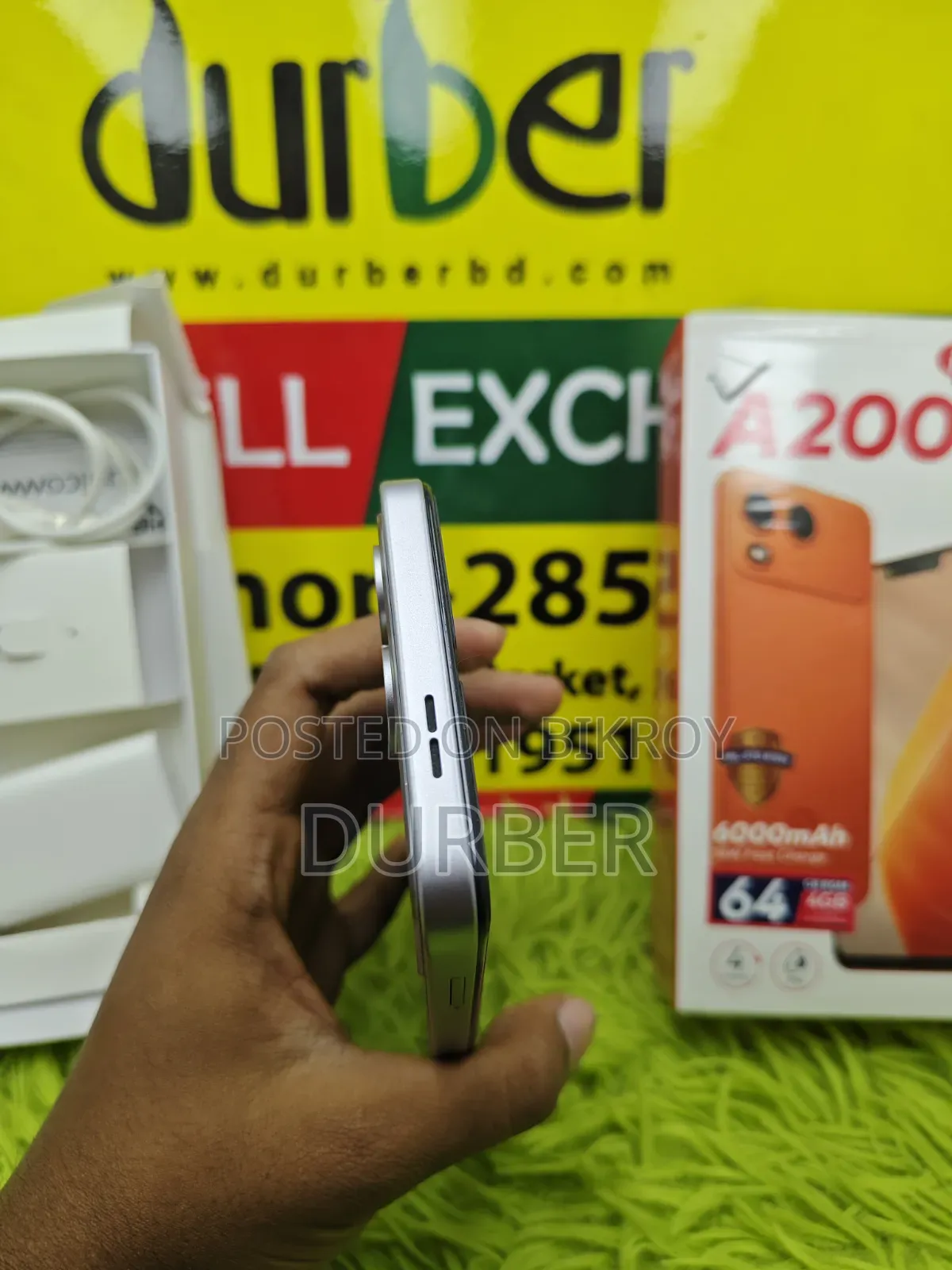 আইটেল এ২০০+ ৬৪ জিবি গ্রাফাইট