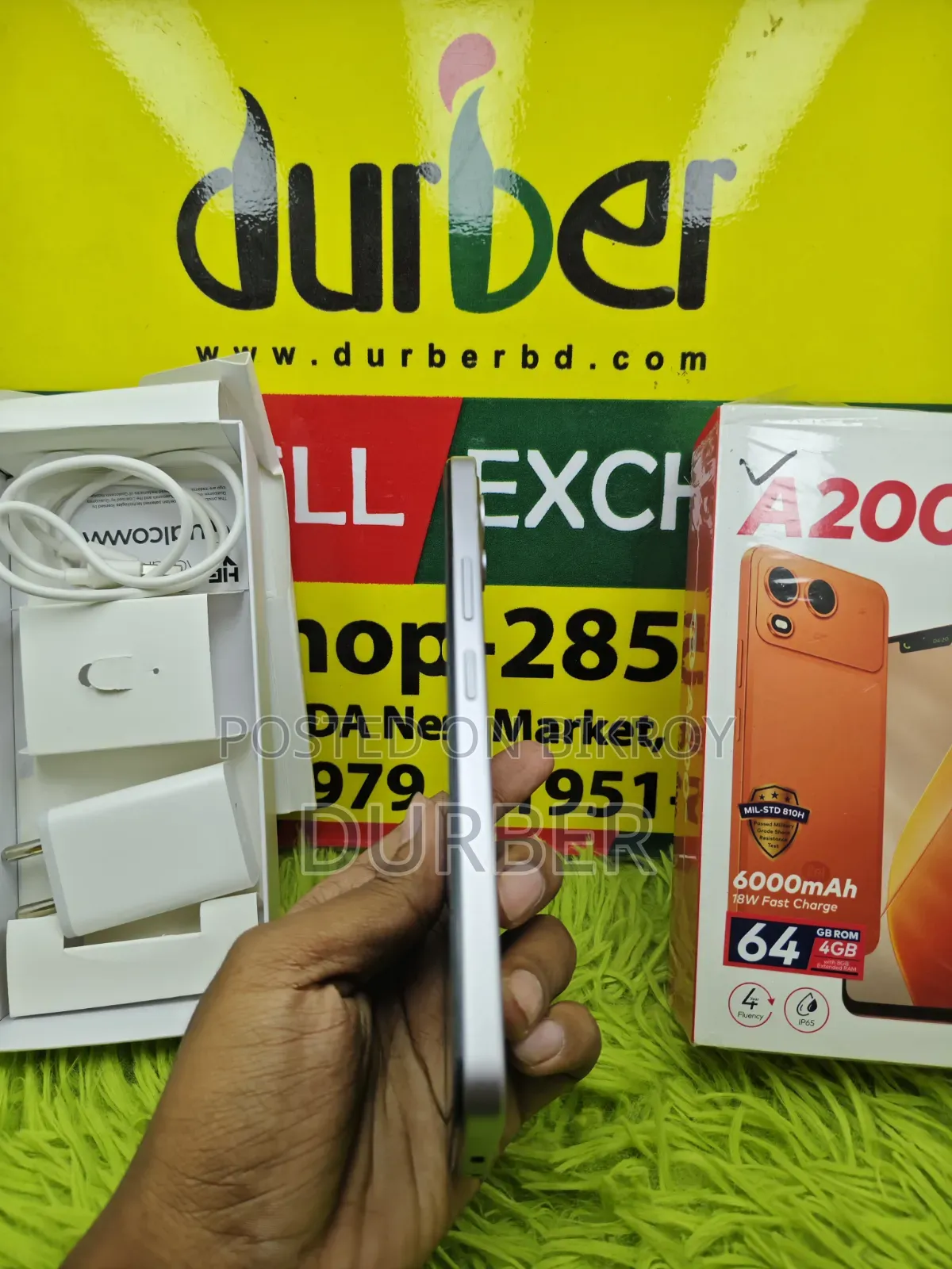 আইটেল এ২০০+ ৬৪ জিবি গ্রাফাইট