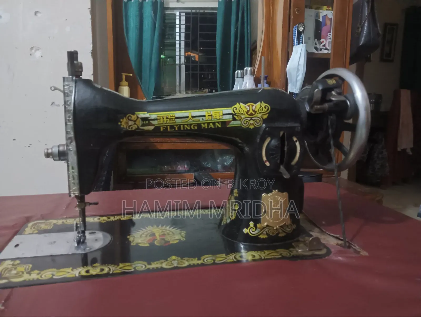 সেলাই মেশিন