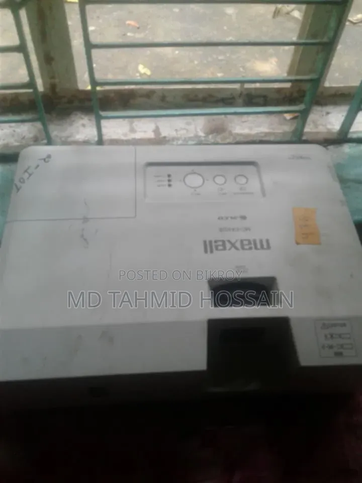 Maxell MC-EX303E