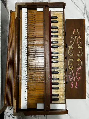 হারমোনিয়াম/Harmonium