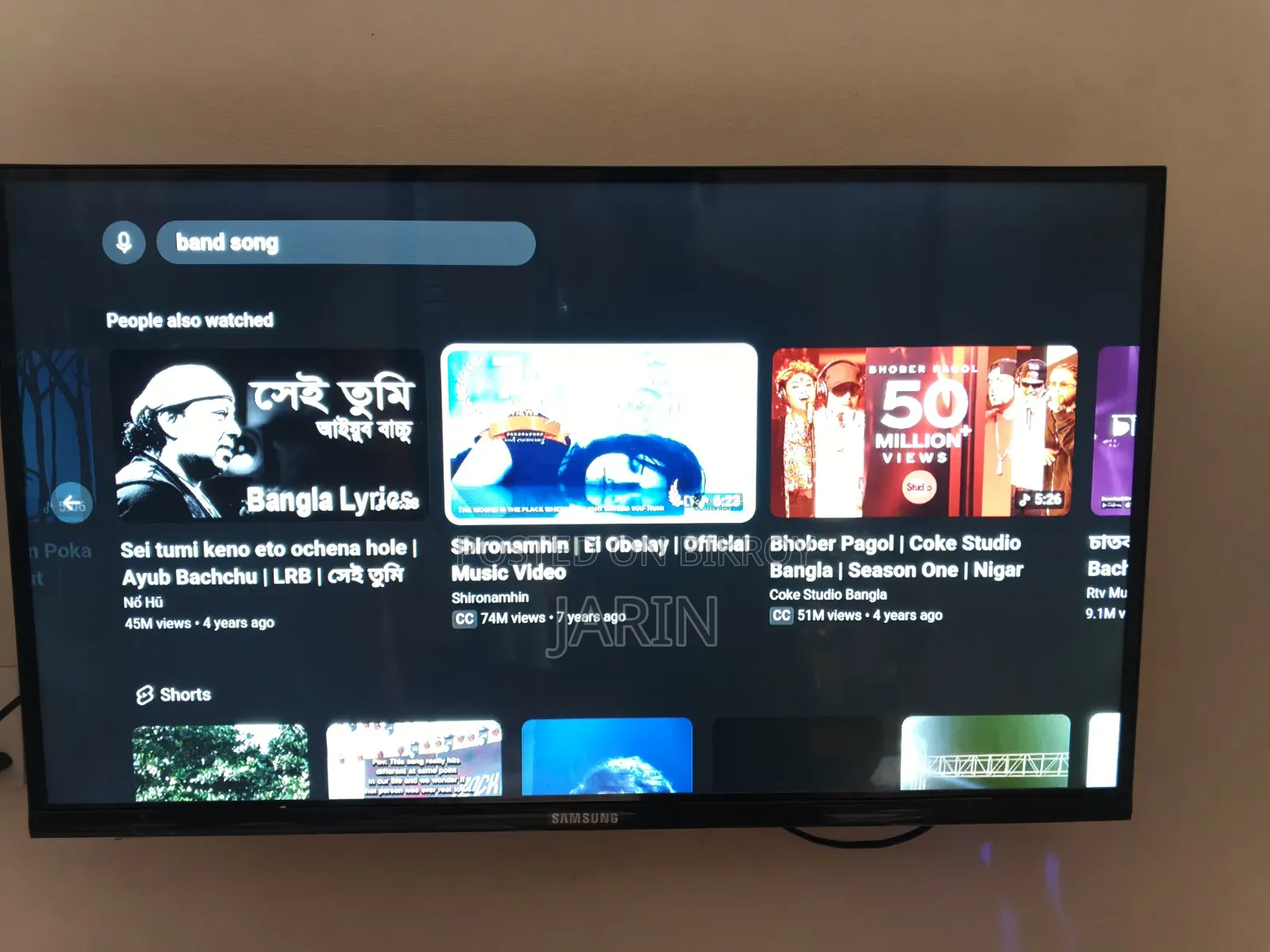 Samsung 32H5000F, Smart TV