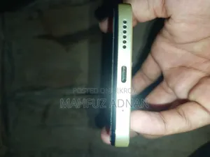 Xiaomi Redmi 13 128 GB Gold