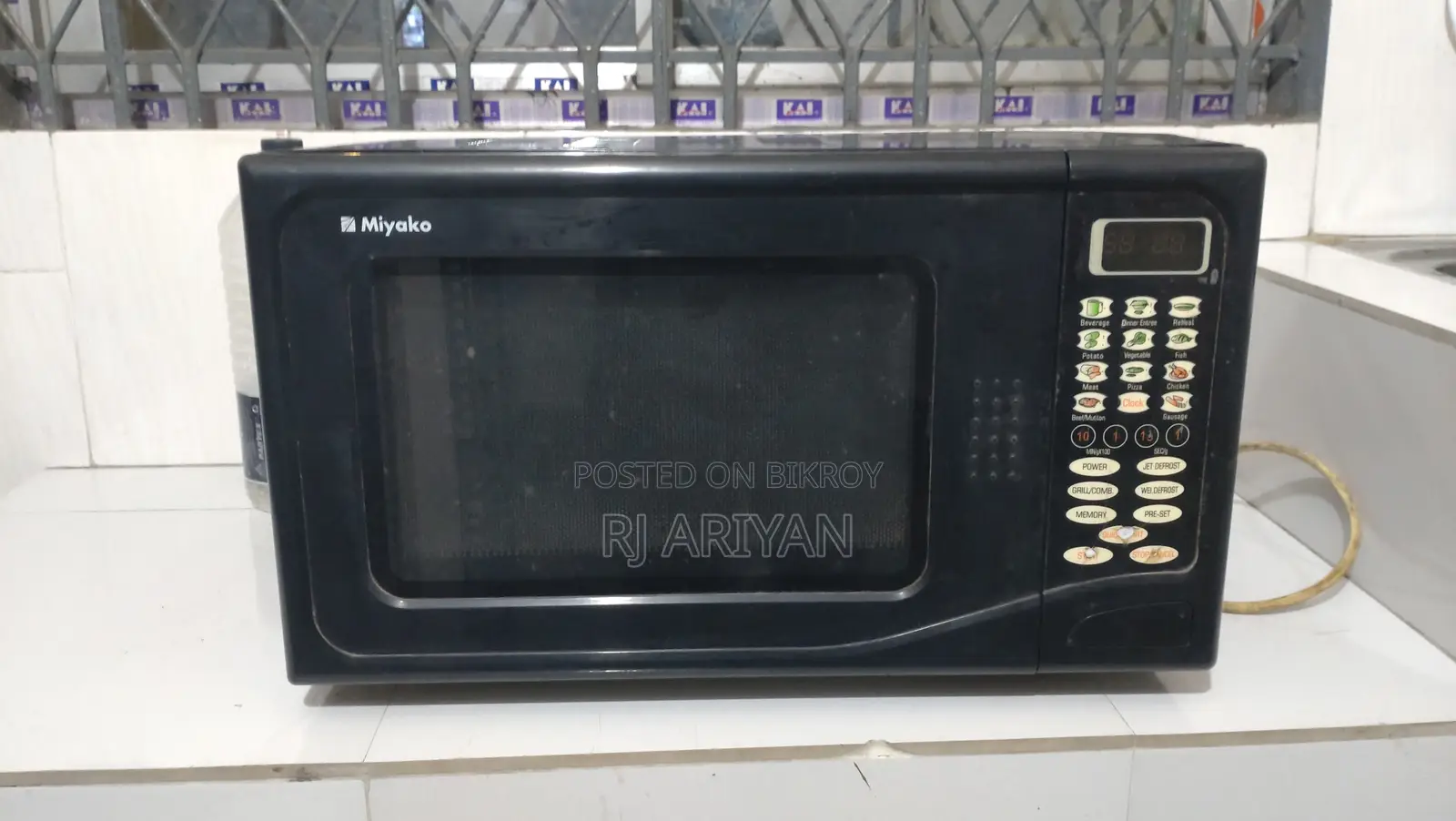 Miyako Oven