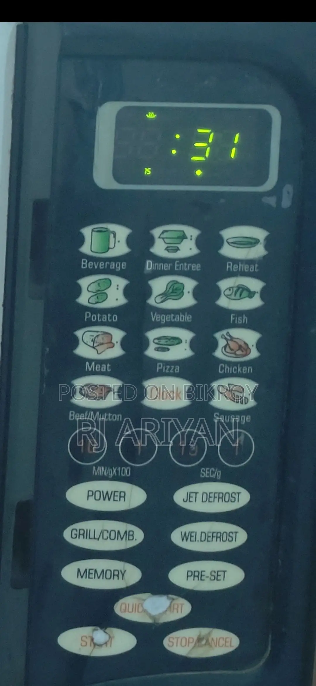 Miyako Oven