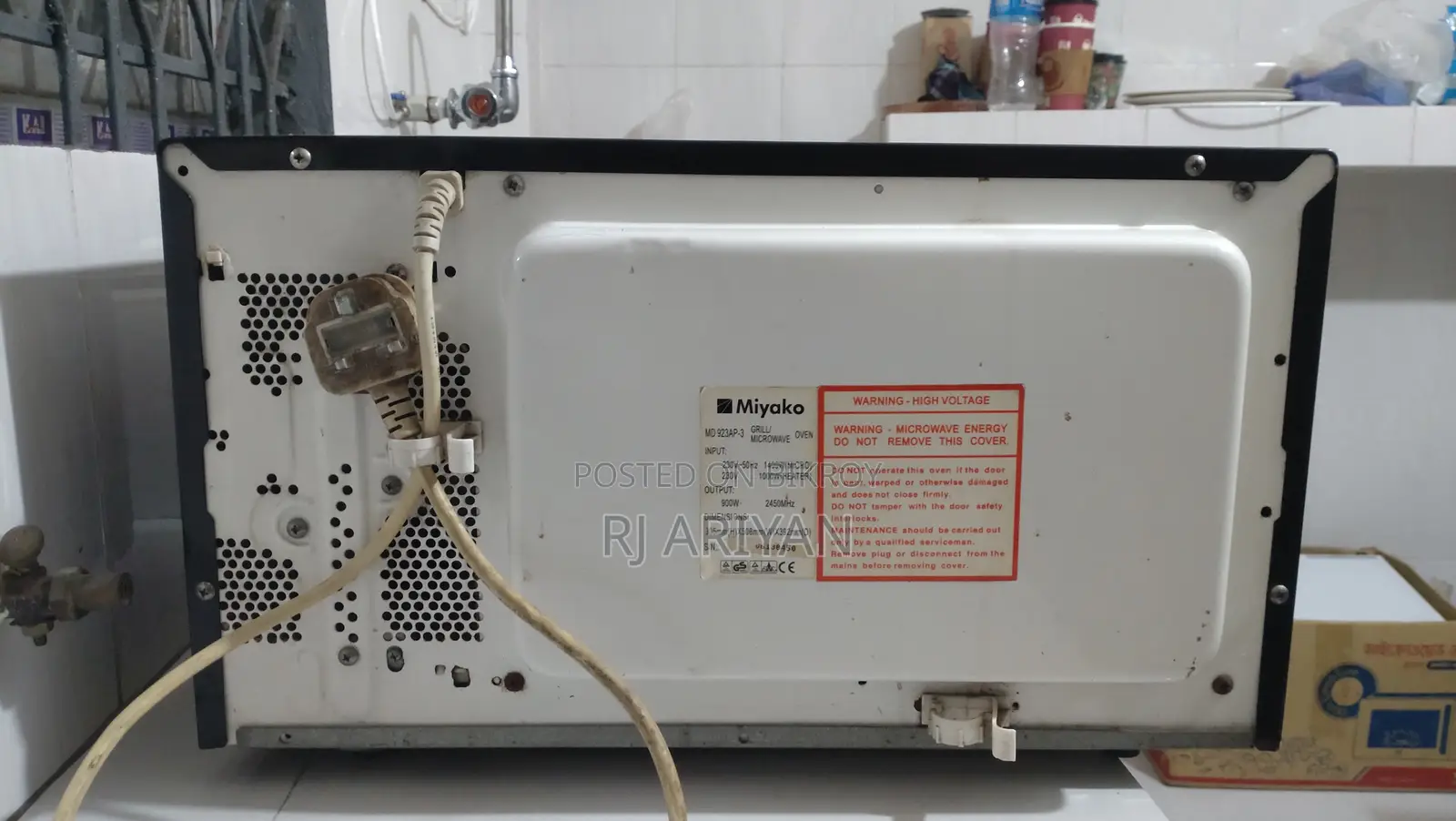 Miyako Oven