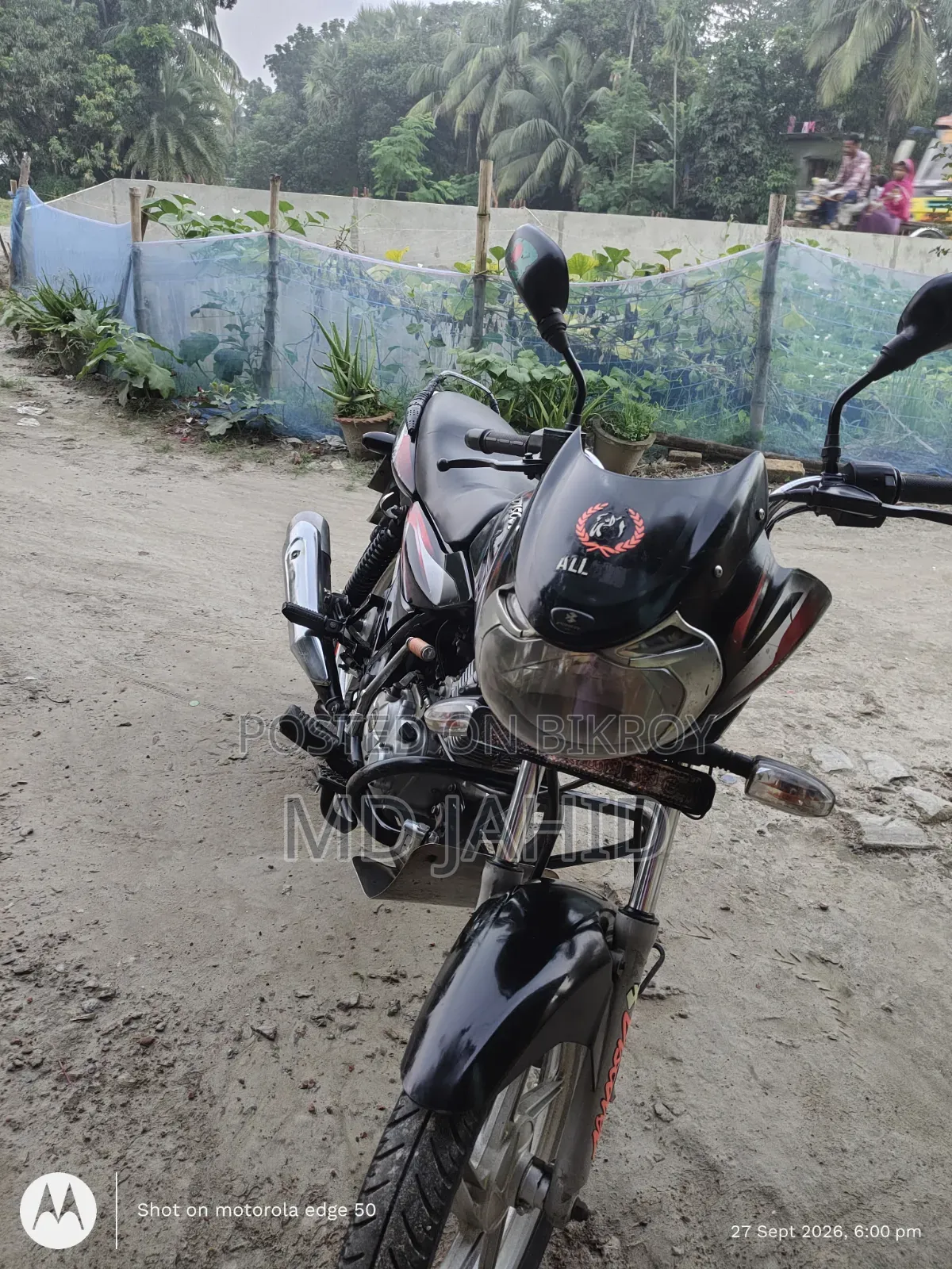 Bajaj Discover 125 2026 Red