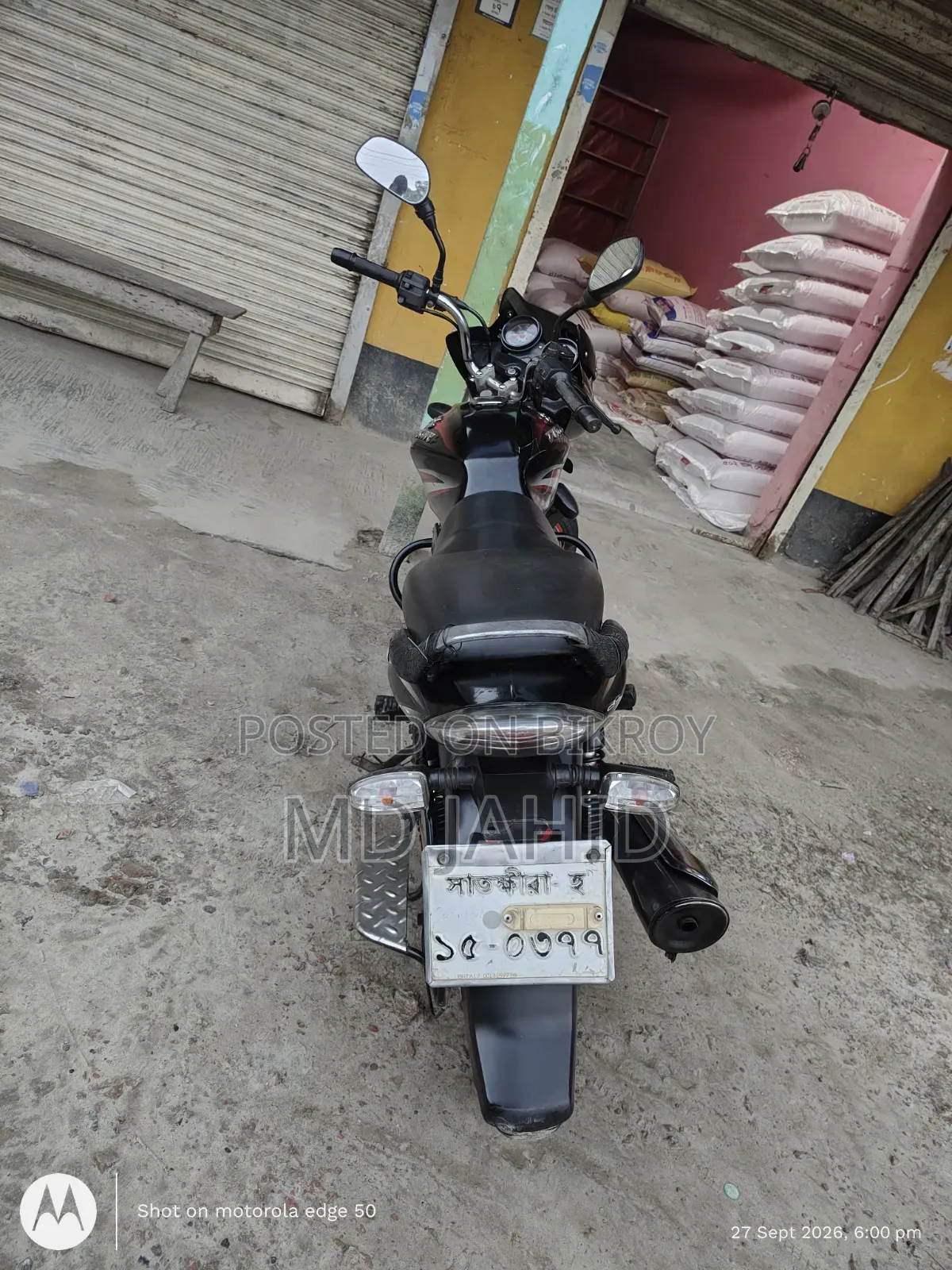 Bajaj Discover 125 2026 Red