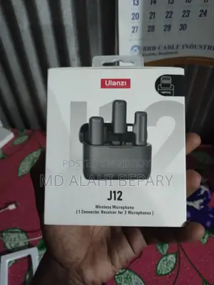Ulanzi J12