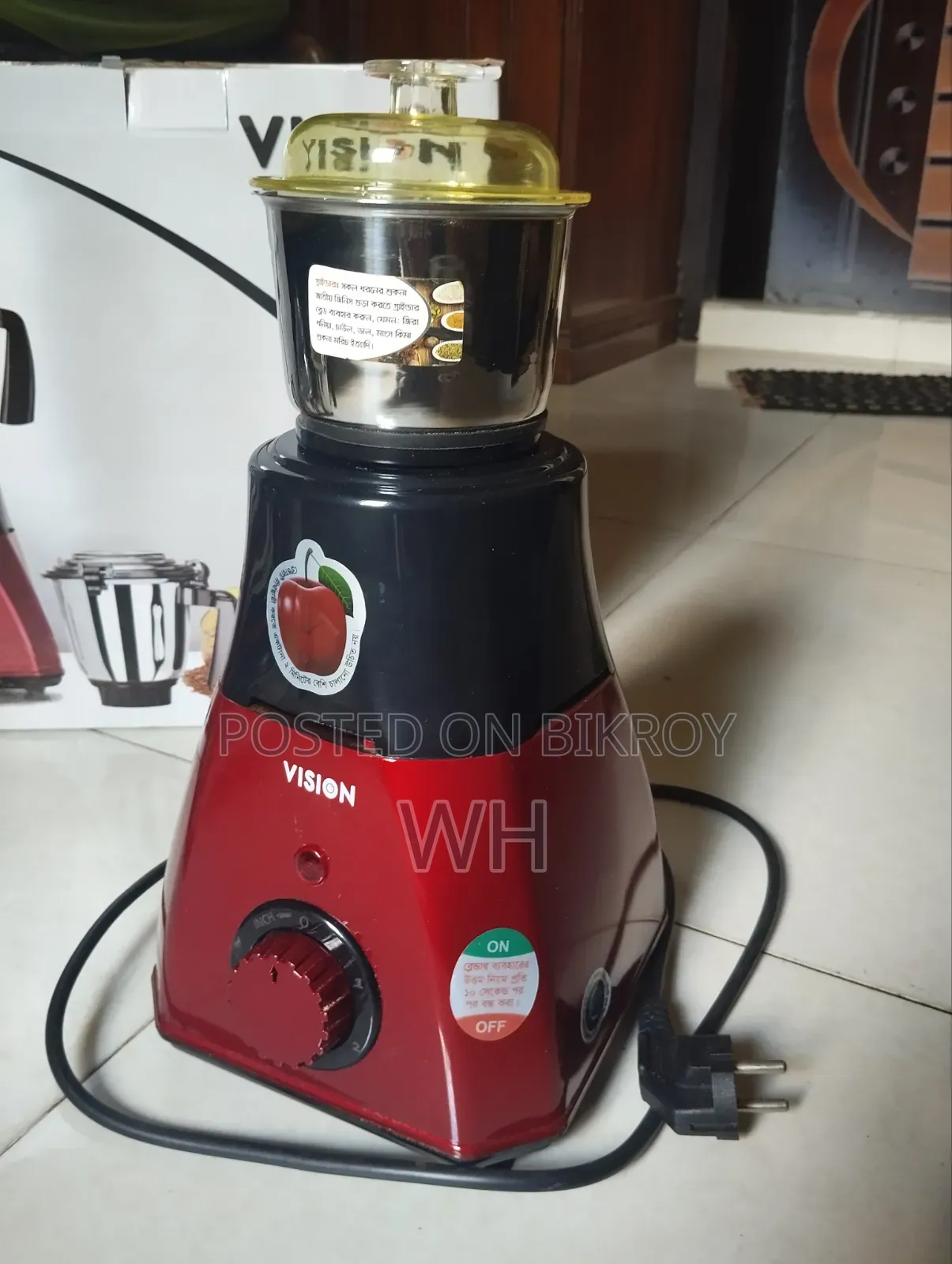 Vision Mixer Grinder 850 Watt