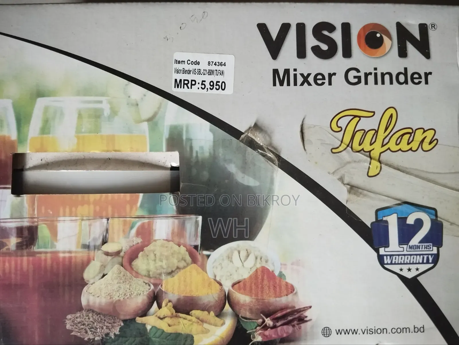 Vision Mixer Grinder 850 Watt