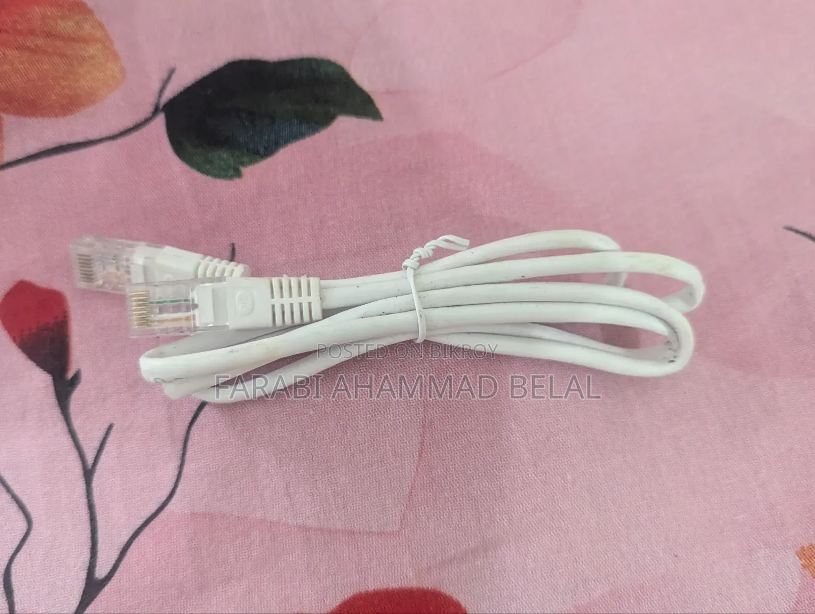 ডি-লিংক ডিআইআর-৬৫০আইএন এন৩০০ ওয়াই-ফাই রাউটার (ব্যবহৃত)