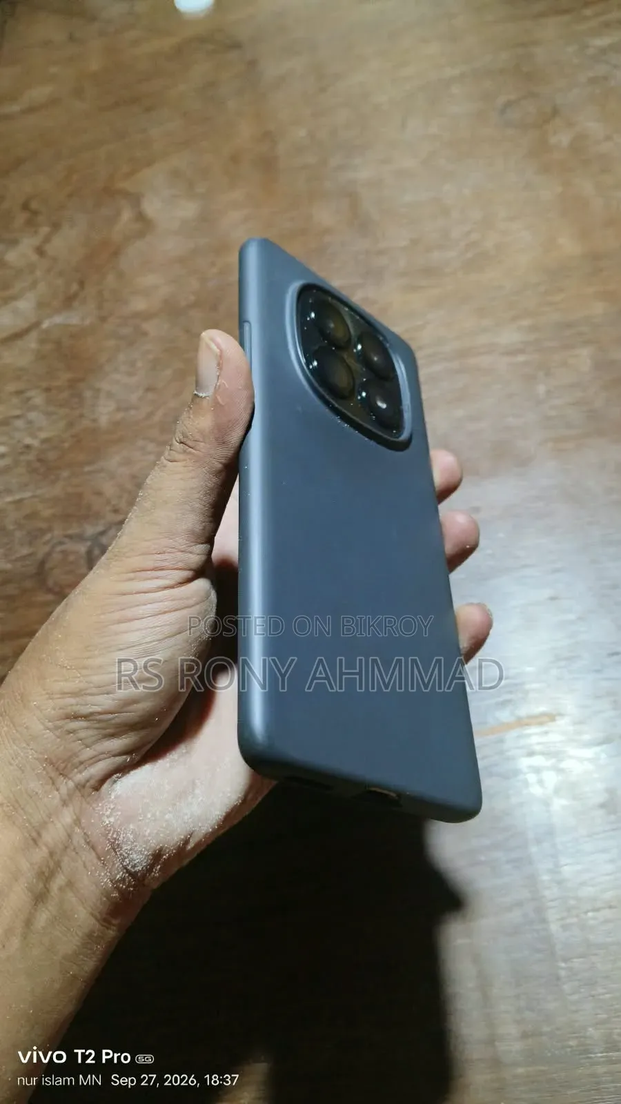 শাওমি রেডমি ১৫ ৫জি ২৫৬ জিবি কালো