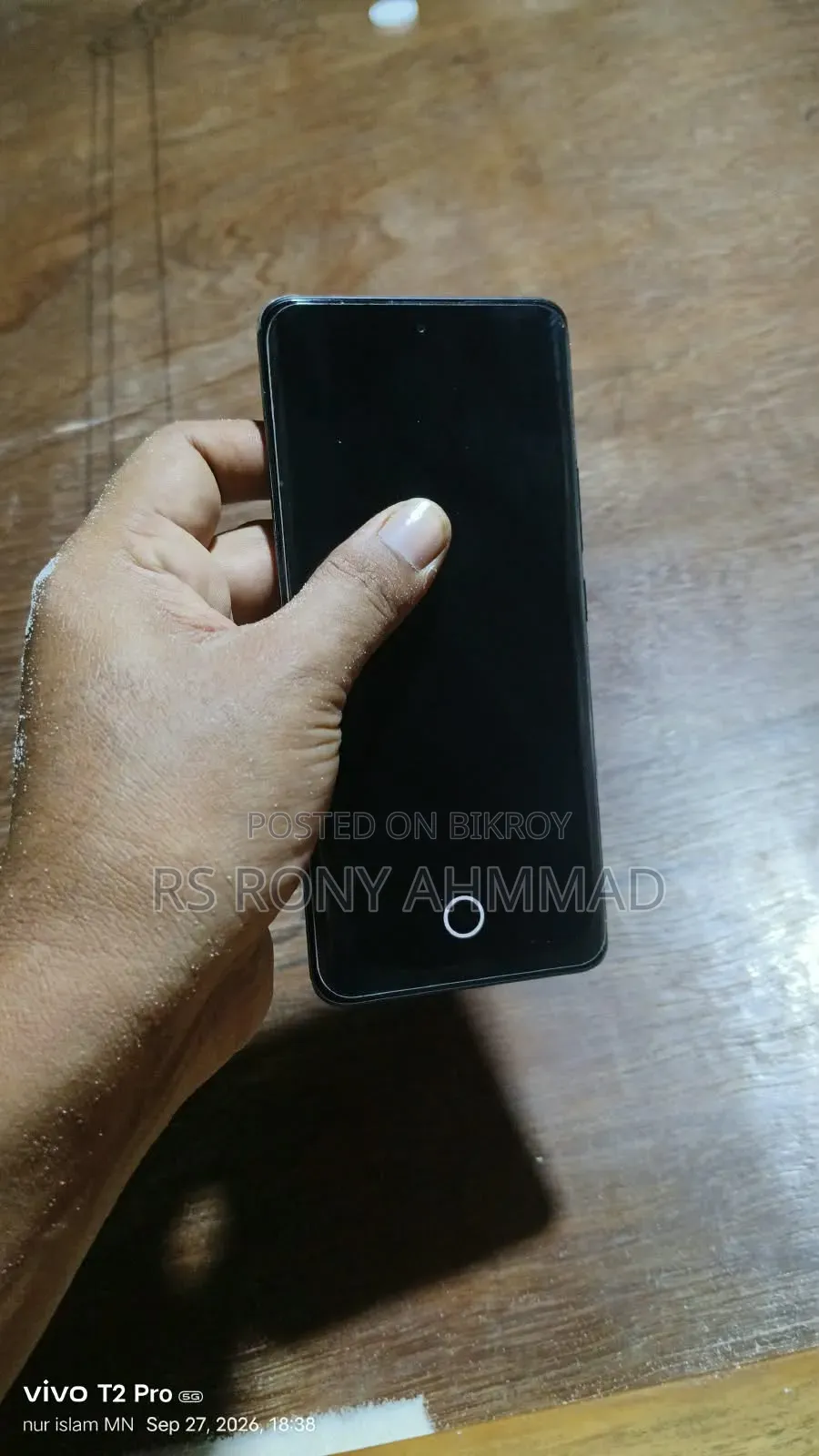 শাওমি রেডমি ১৫ ৫জি ২৫৬ জিবি কালো