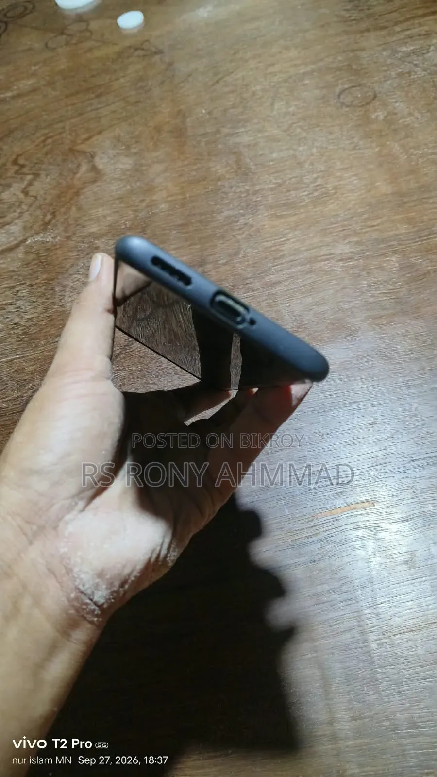 শাওমি রেডমি ১৫ ৫জি ২৫৬ জিবি কালো