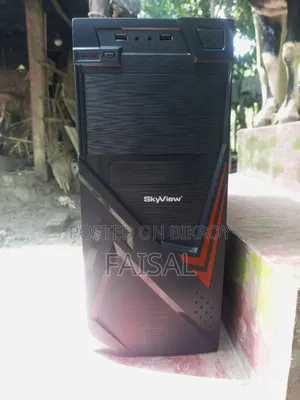 Sky View PC Casing