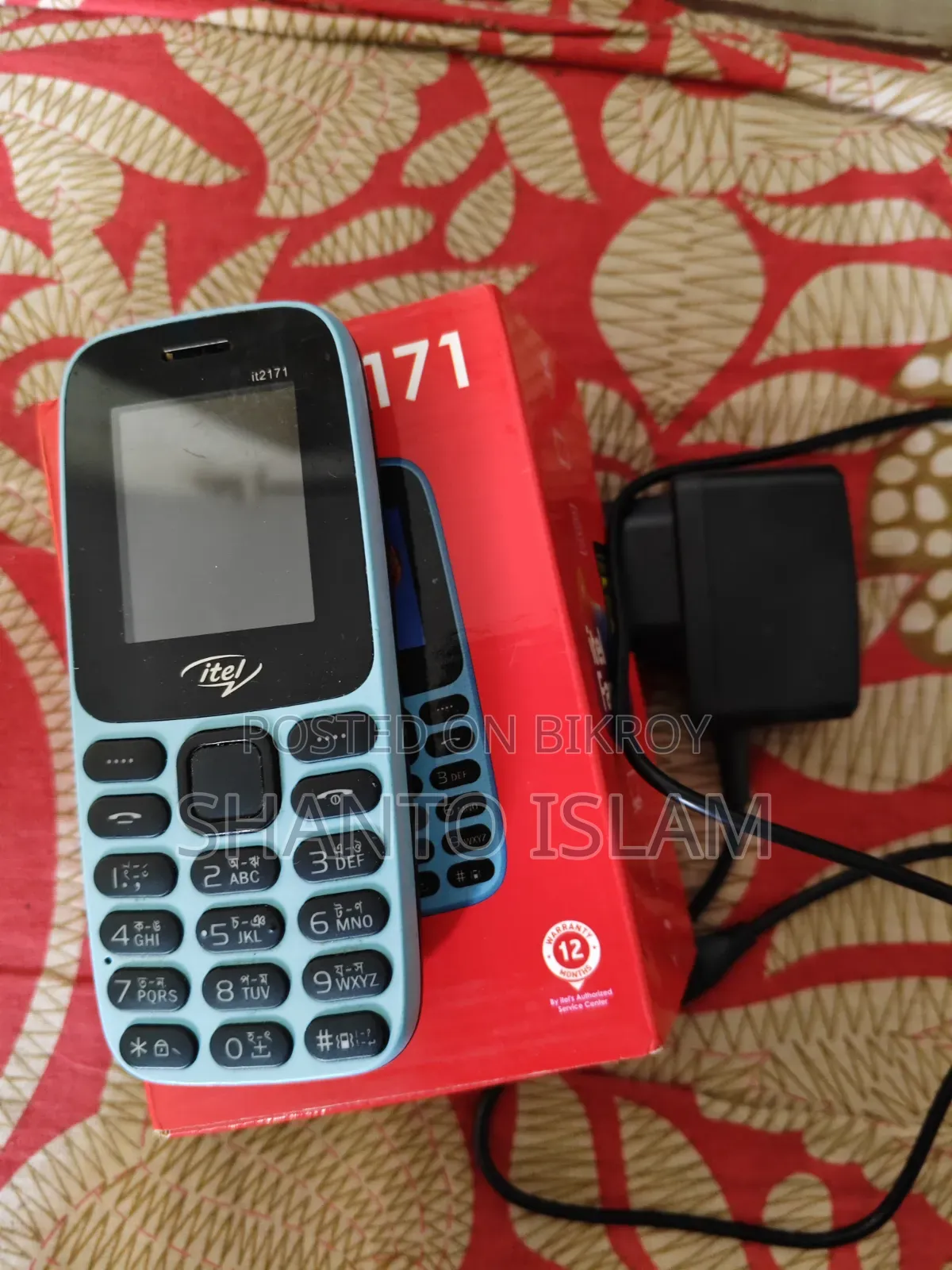 Itel IT2171 Gray