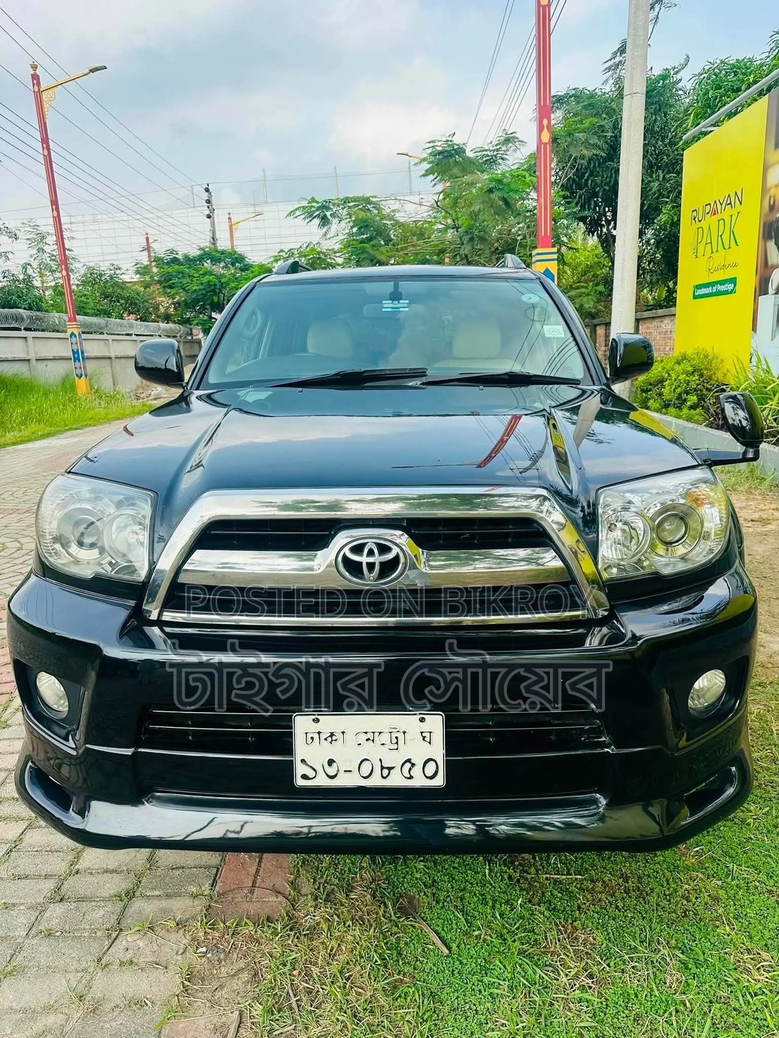টয়োটা হিলাক্স সার্ফ ২.৭ এসএসআর ২০০৬ ব্ল্যাক