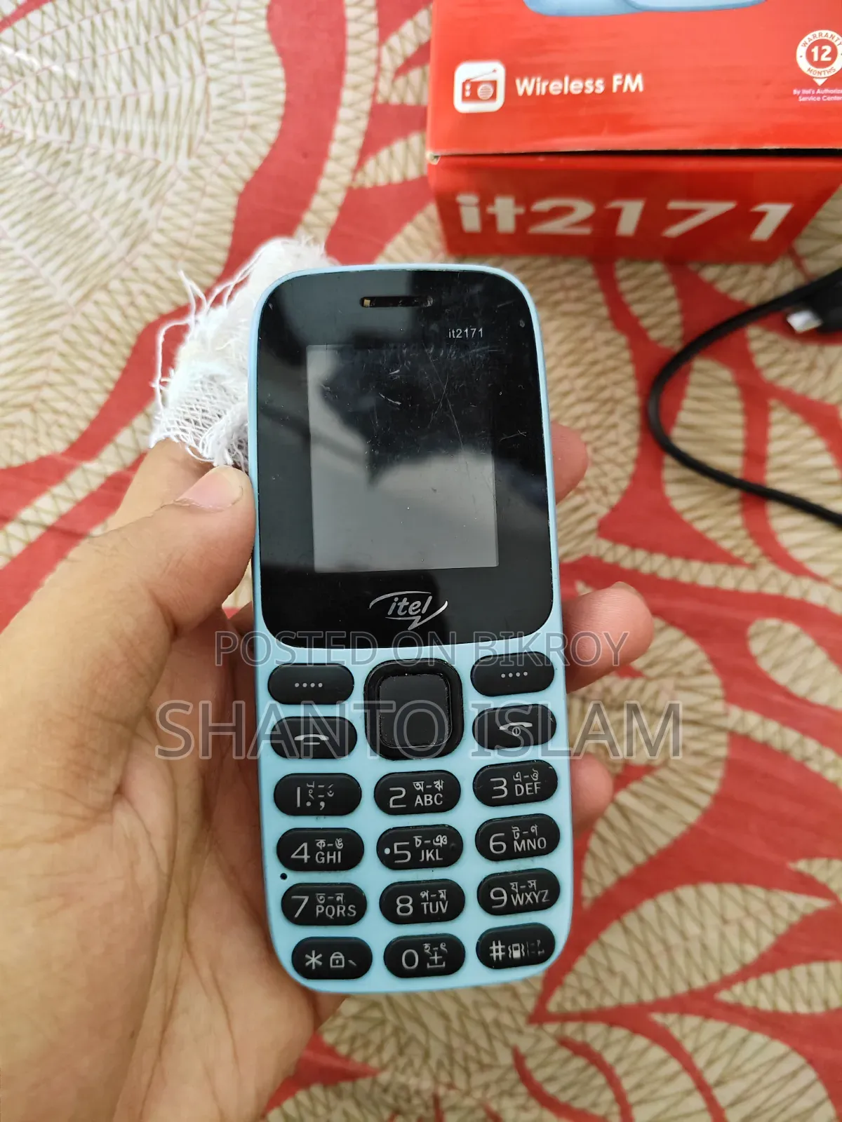 Itel IT2171 Gray
