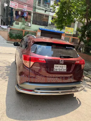 New Honda Vezel 1.5 Four Wheel Drive 2014 Brown