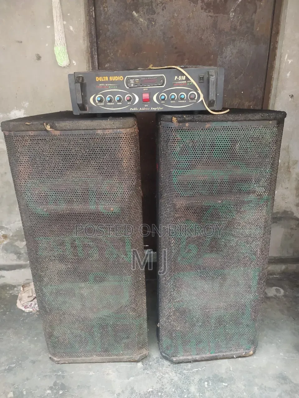 একটি সাউন্ড বক্স বিক্রি করা হবে