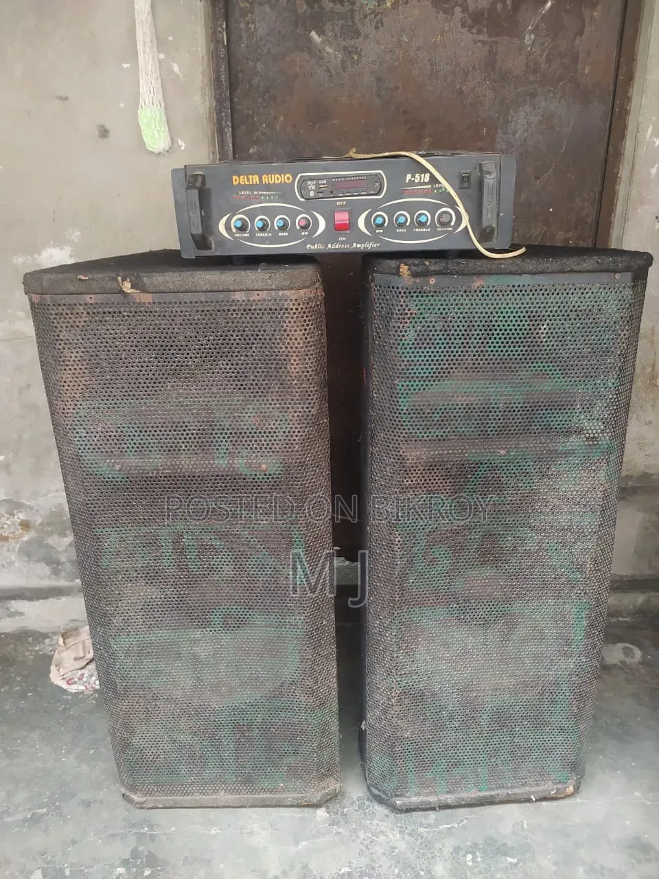 একটি সাউন্ড বক্স বিক্রি করা হবে