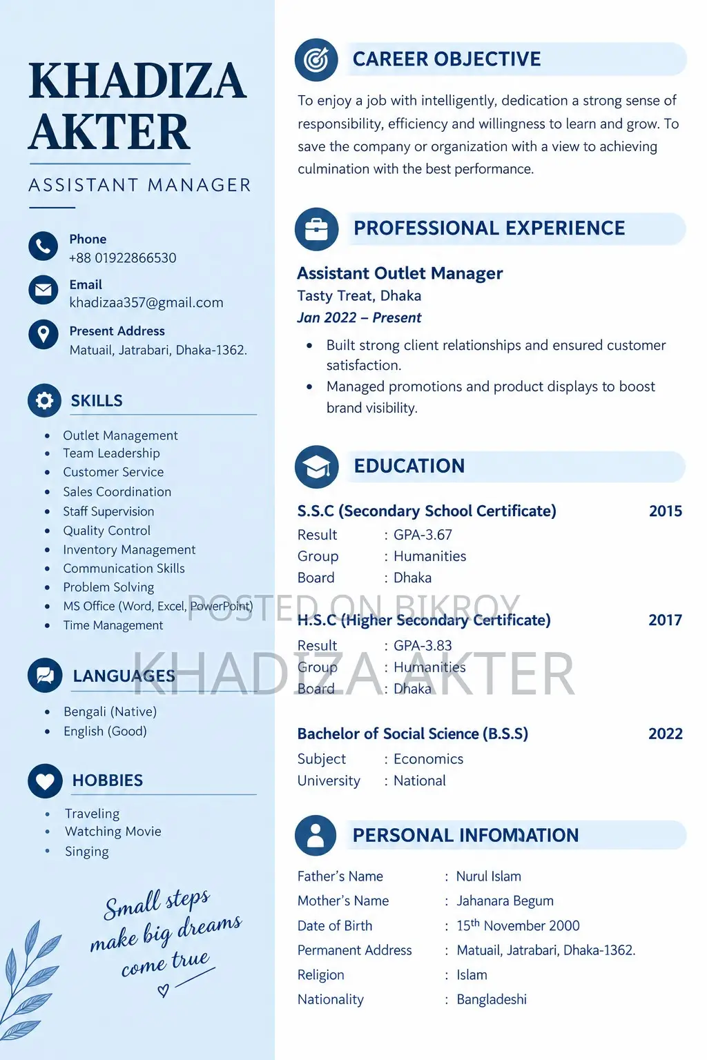 Customer Service CV