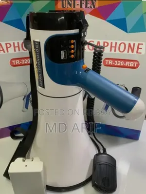 ইউনি-ফেক্স টিআর-৩২০-আরবিটি মেগাফোন