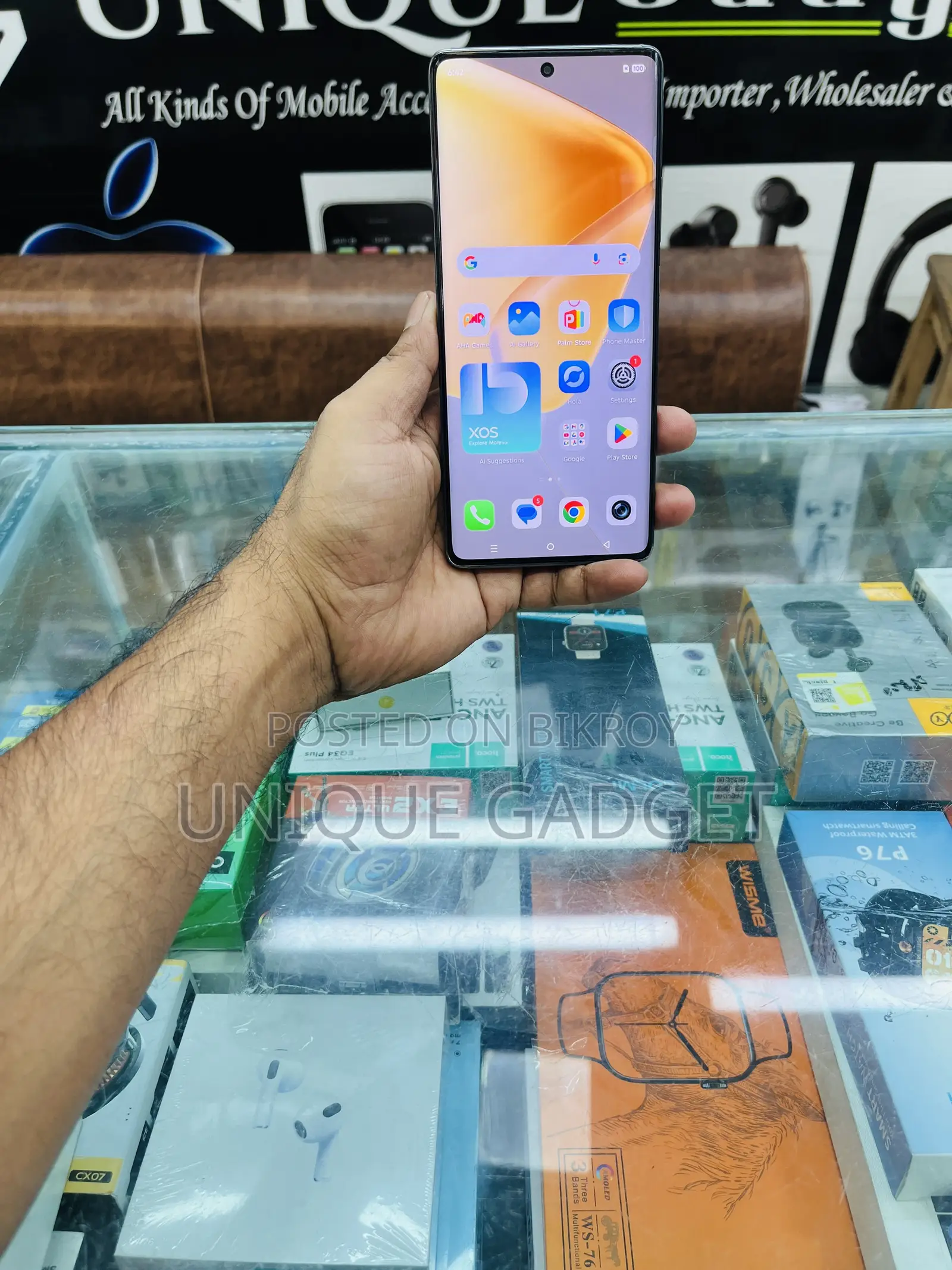 ইনফিনিক্স হট ৫০ প্রো+ ৪জি ২৫৬ জিবি গ্রে