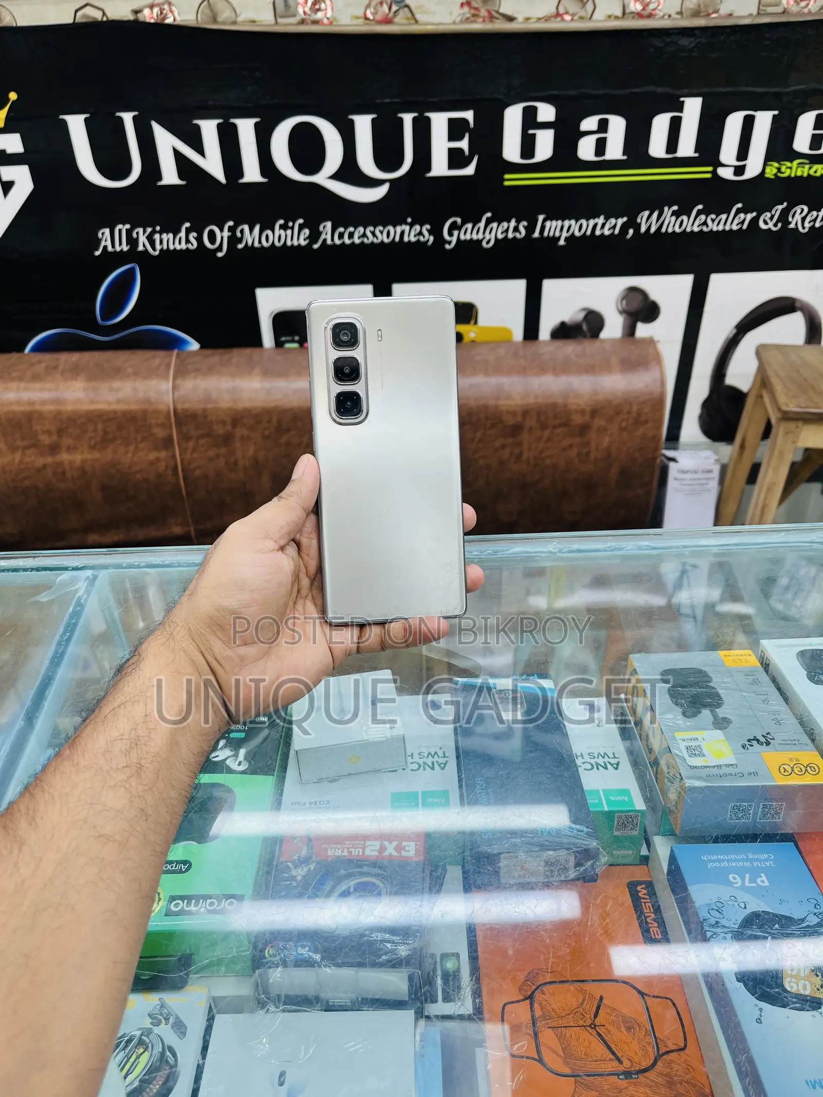 ইনফিনিক্স হট ৫০ প্রো+ ৪জি ২৫৬ জিবি গ্রে