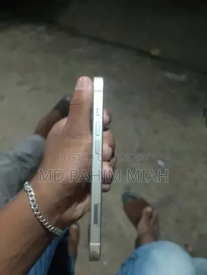 অ্যাপল আইফোন ১৩ ১২৮ জিবি হোয়াইট