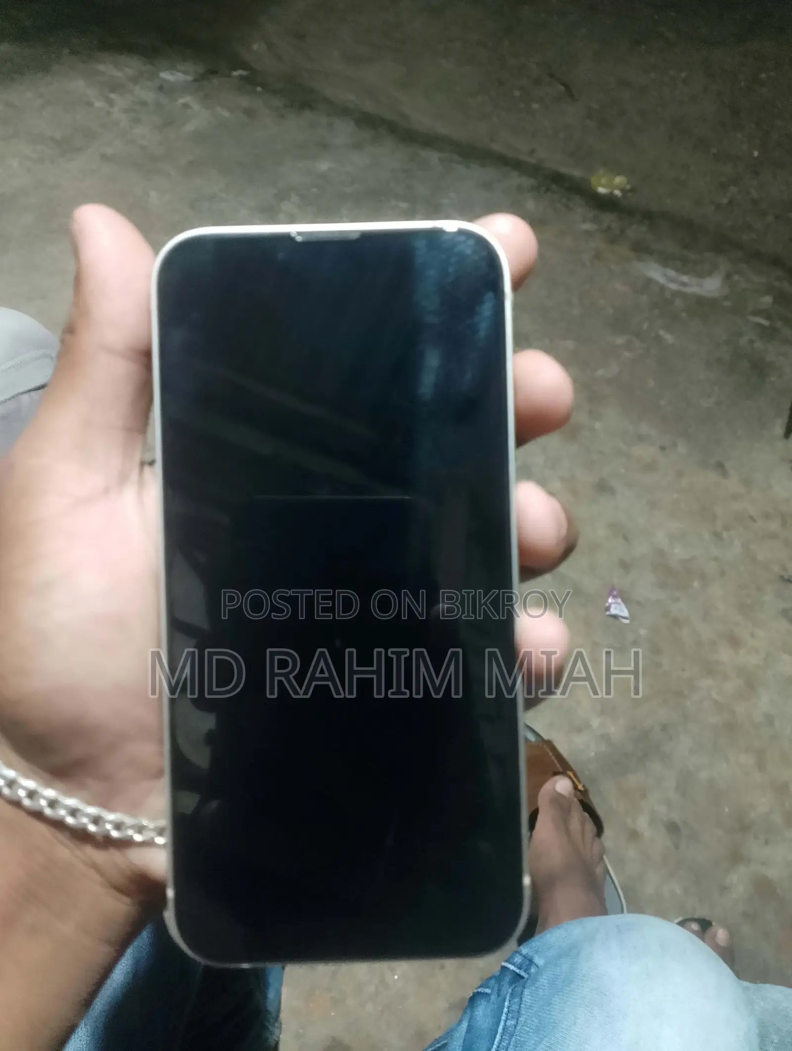 অ্যাপল আইফোন ১৩ ১২৮ জিবি হোয়াইট