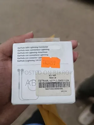 ইয়ার পডস লাইটনিং কানেক্টর