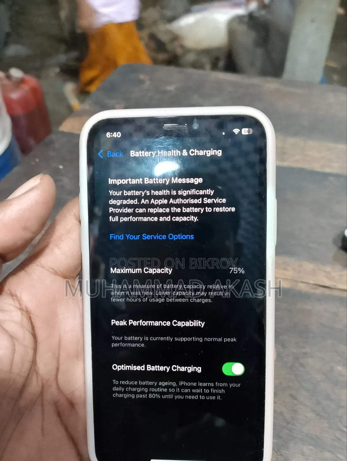 অ্যাপল আইফোন এক্সএস ৬৪ জিবি ব্ল্যাক