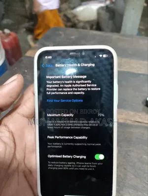অ্যাপল আইফোন এক্সএস ৬৪ জিবি ব্ল্যাক