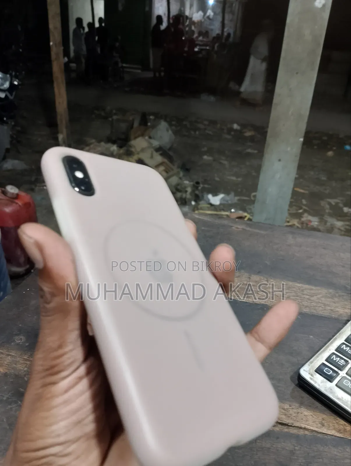 অ্যাপল আইফোন এক্সএস ৬৪ জিবি ব্ল্যাক