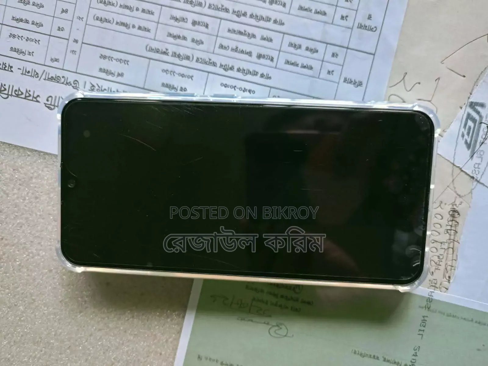 Vivo Y17 256 GB Gray